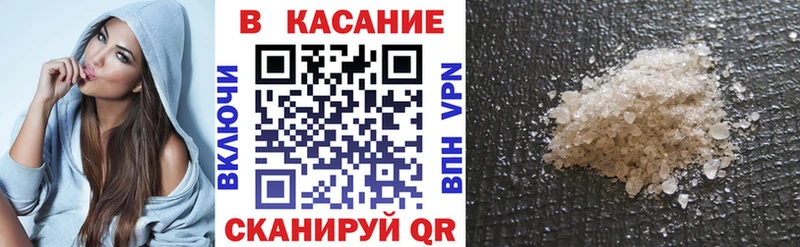 Купить наркотики сайты Петрозаводск Марихуана СК АМФ Гашиш Меф мяу мяу COCAIN