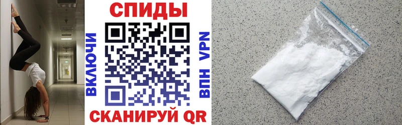 АМФЕТАМИН Розовый  купить закладку  Петрозаводск 