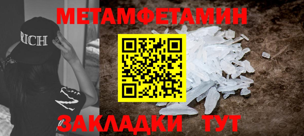 АМФ  АМФ 97%  Вход с VPN  Петрозаводск 