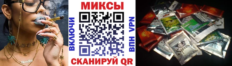 закладка Петрозаводск нарко площадка клад Бутират 99%