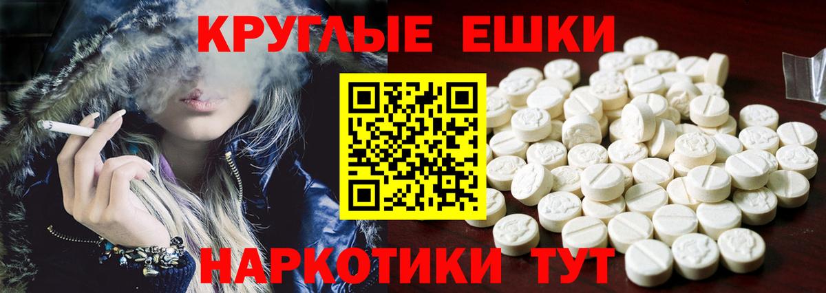 Петрозаводск  Ecstasy  Вход с VPN  Ecstasy louis Vuitton 