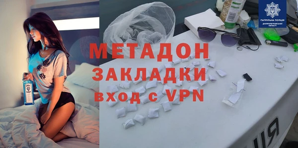 мдпв Михайловка