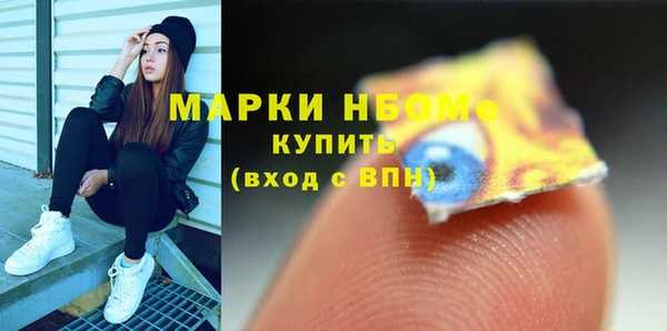 мдпв Михайловка