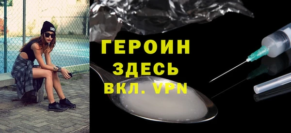 твердый Михайловск
