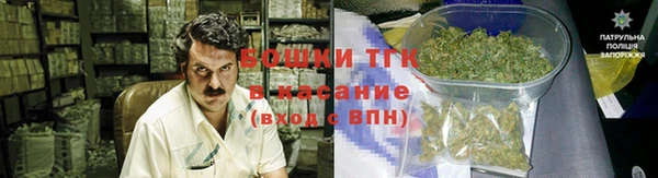 альфа пвп VHQ Магас