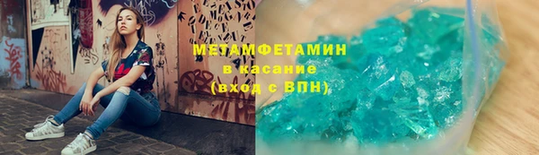 стафф Михайлов