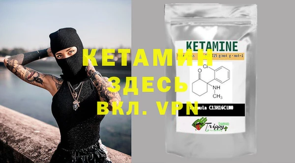 mdpv Мегион