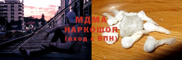 мдпв Михайловка