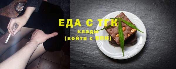твердый Михайловск