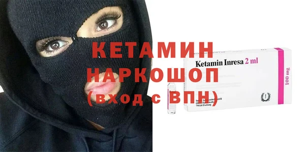 мдпв Михайловка