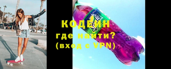 стафф Михайлов