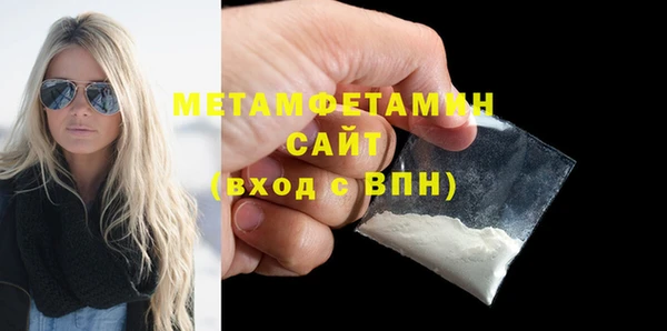 эйфоретик Медвежьегорск