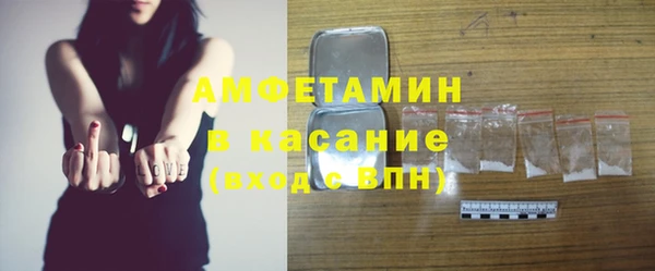 стафф Михайлов
