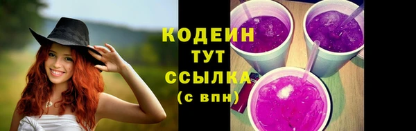 mdpv Мегион