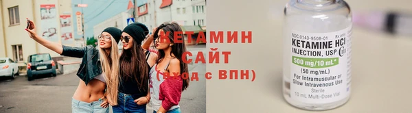 эйфоретик Медвежьегорск