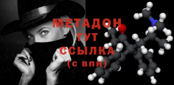 соль курить ск Медногорск