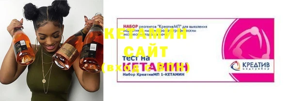 эйфоретик Медвежьегорск