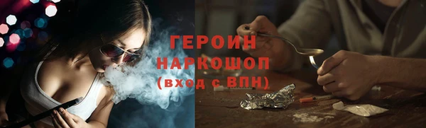mdpv Мегион