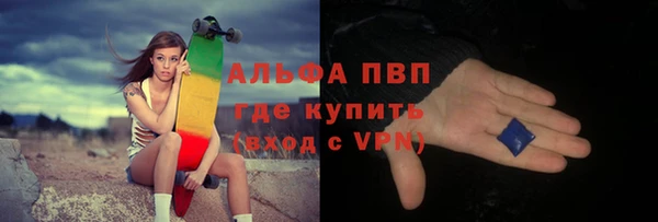 мдпв Михайловка