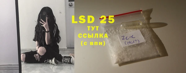 mdpv Мегион
