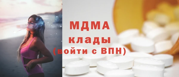 mdpv Мегион