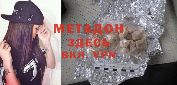 стафф Михайлов