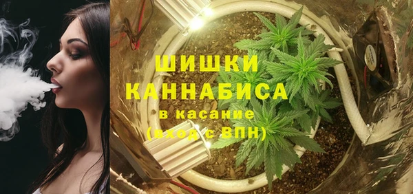 соль курить ск Медногорск