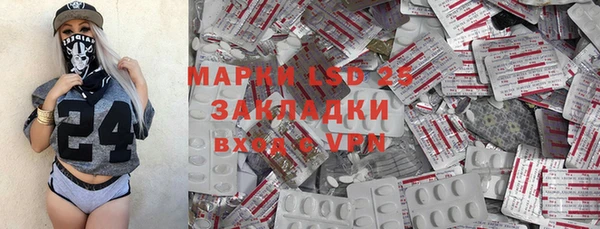эйфоретик Медвежьегорск