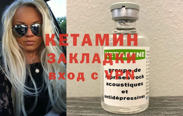 mdpv Мегион