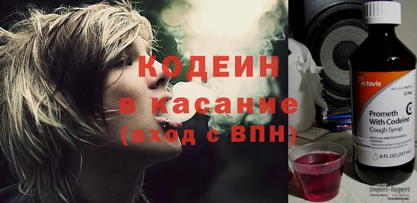 соль курить ск Медногорск