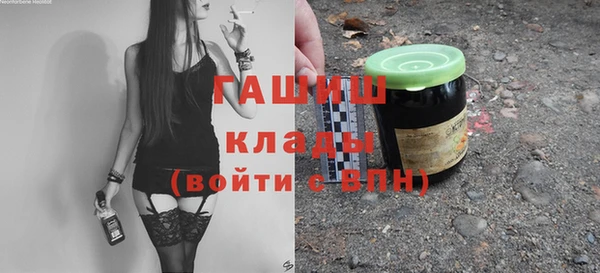 эйфоретик Медвежьегорск
