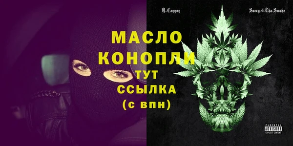 mdpv Мегион
