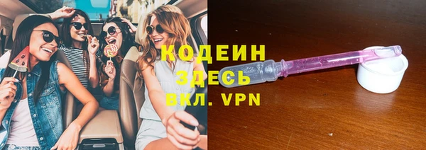 стафф Михайлов