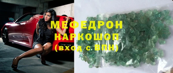 эйфоретик Медвежьегорск