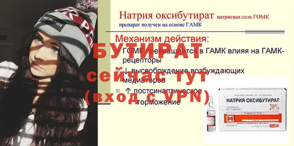 мдпв Михайловка