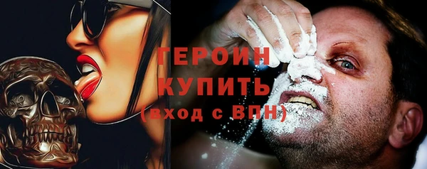 твердый Михайловск