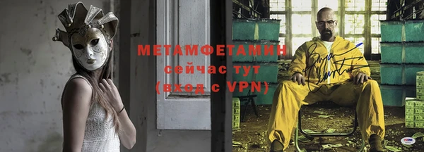 mdpv Мегион