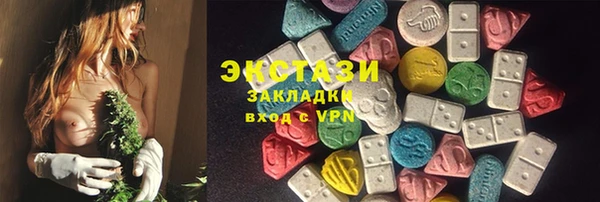 твердый Михайловск