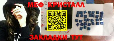 ECSTASY Ипатово