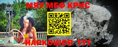 альфа пвп VHQ Изобильный