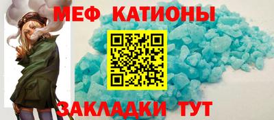 альфа пвп VHQ Изобильный