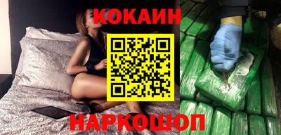 альфа пвп VHQ Изобильный