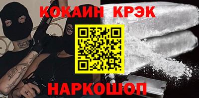 альфа пвп VHQ Изобильный