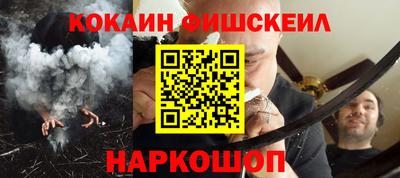 ECSTASY Ипатово