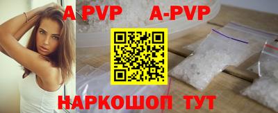 COCAINE Ирбит
