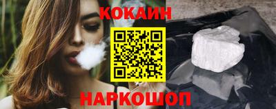 ECSTASY Ипатово
