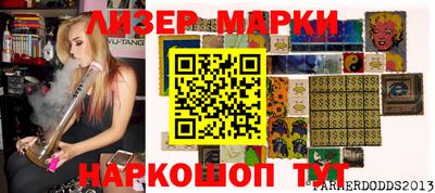 COCAINE Ирбит