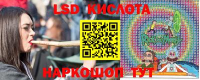 COCAINE Ирбит