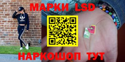 ECSTASY Ипатово