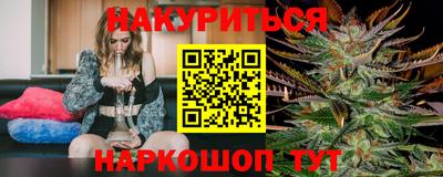 COCAINE Ирбит